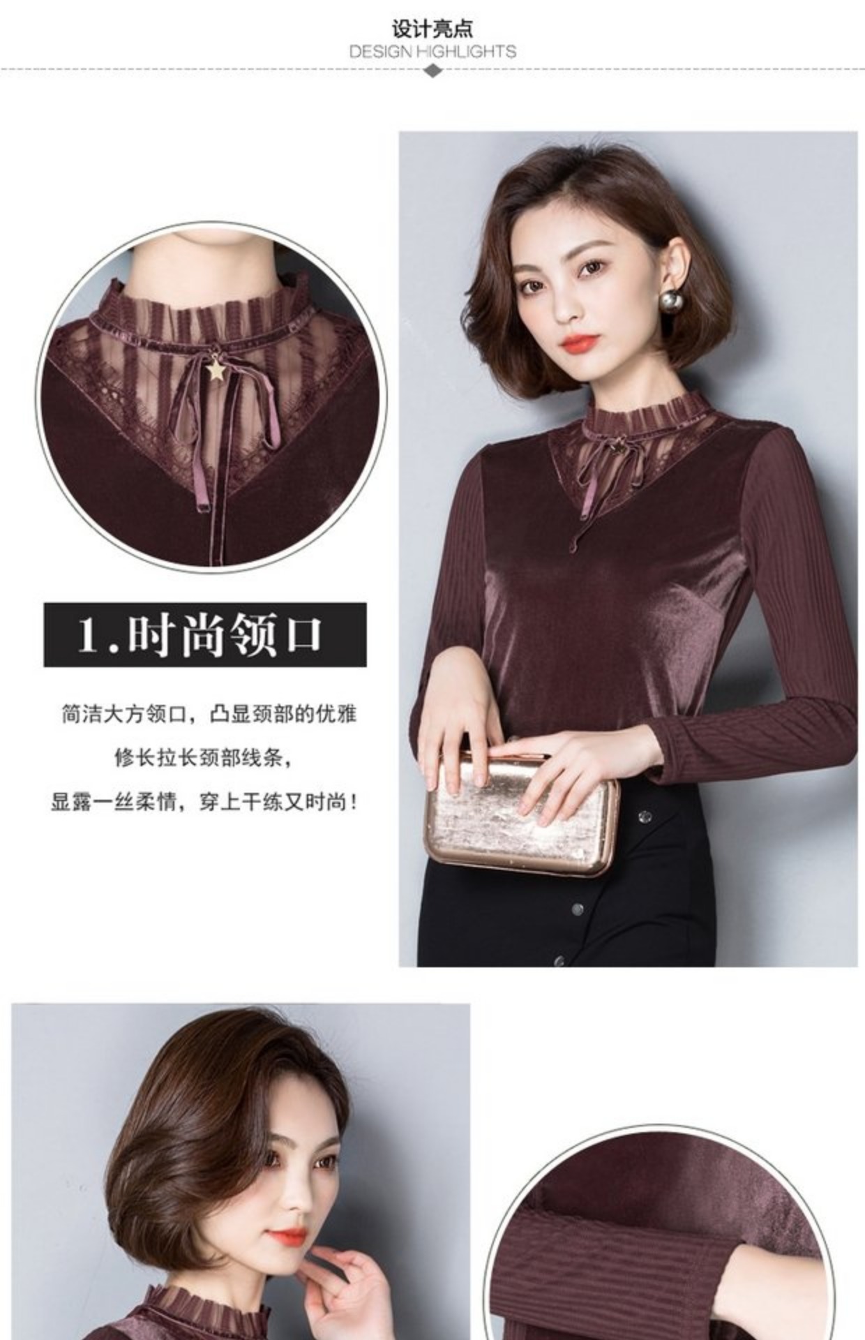 Xuân 2018 mới chồi lụa tơ tằm phần mỏng chạm đáy áo sơ mi nữ dài tay áo thun nữ mùa đông dày ấm nhỏ áo phông nữ