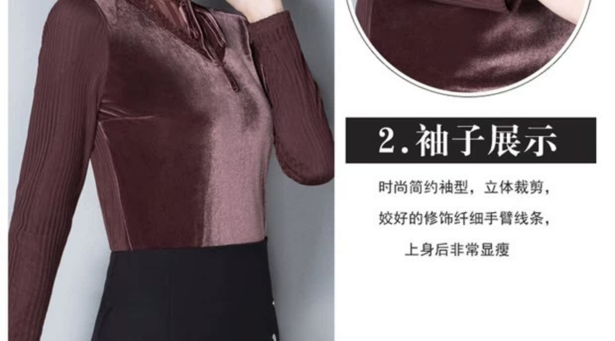 Xuân 2018 mới chồi lụa tơ tằm phần mỏng chạm đáy áo sơ mi nữ dài tay áo thun nữ mùa đông dày ấm nhỏ áo phông nữ