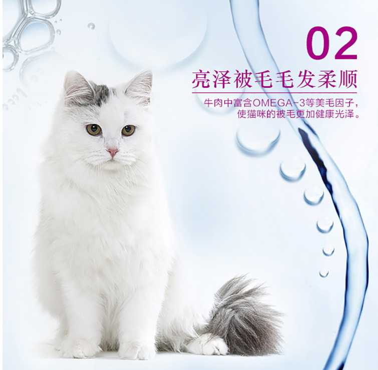 狼 狼 猫粮 牛肉 味 成 K 10Kg 毛 球 除 便 臭 亮 20 - Cat Staples thức ăn thú cưng