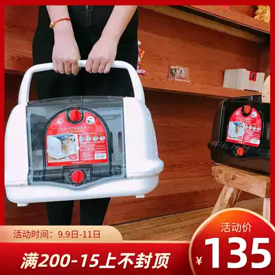 IRISIRIS Portable Cage Pet Bag Cat Bag Teddy Aircase Travel Bag Dog Cat Bag Cat and Dog Supplies