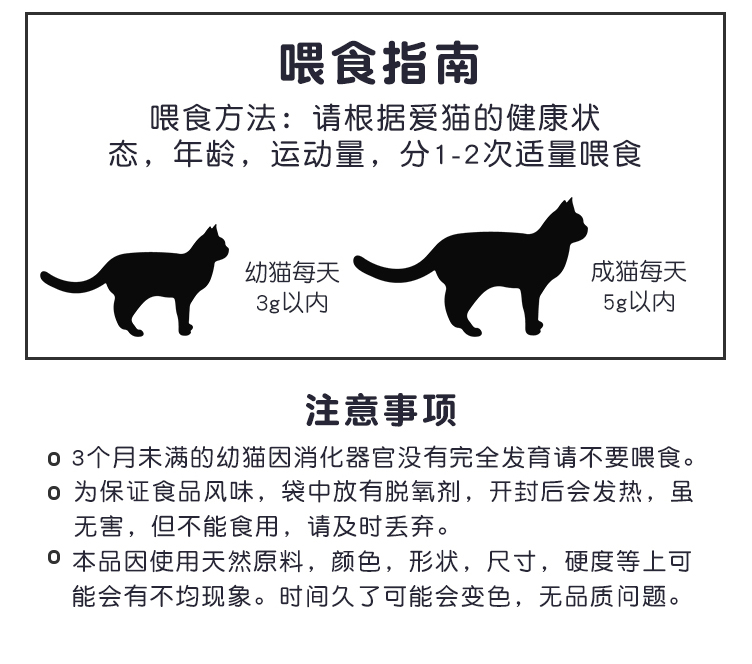 Pet đông lạnh mèo ăn nhẹ chó ăn nhẹ thịt đông lạnh 100g mực ống thịt bò khô đông lạnh gan gà cá hồi - Đồ ăn vặt cho chó đồ ăn vặt cho chó