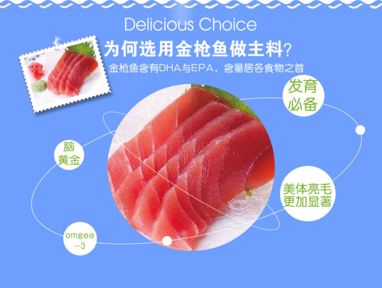 SEEDS ấp ủ mèo đóng hộp mèo ăn nhẹ thức ăn ướt cá ngừ và thịt cua 170g hơn 49 nhân dân tệ royal canin cho mèo con