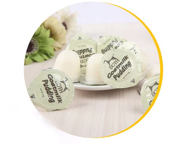 Full 49 kiểu dê dê dê sữa mèo thạch mèo ăn nhẹ 16g mèo pudding mèo con thành một viên duy nhất - Đồ ăn nhẹ cho mèo thức ăn ướt cho mèo