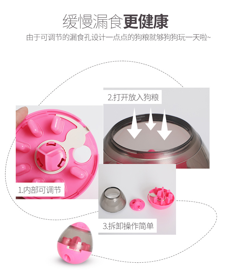 Tumbler pet đồ chơi dog cat câu đố feeder new dog leaker tự động bị rò rỉ bóng thực phẩm do choi thu cung