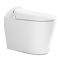(Pre-sale) Huida Zero Water Pressure Automatic Sensor Flip Smart Toilet Home Integrated Toilet ET90max
