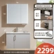 G1567-80L-BH Морозное левое шкаф хранилище+Smart Light+Зеркальное шкаф