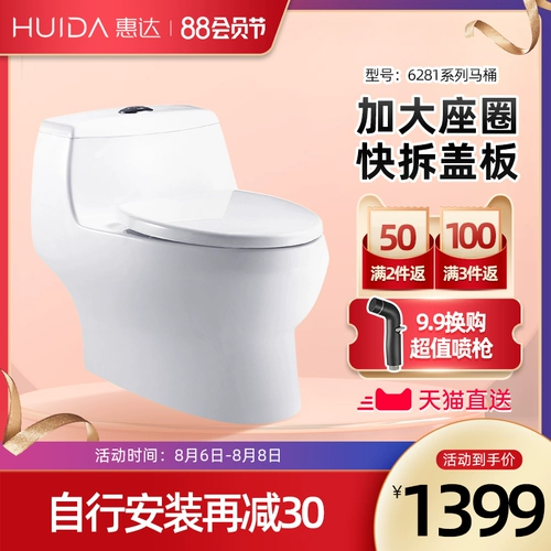 缟 荽 ∨ 式 式 谒 谒 谒 荽 蟪 蟪 蟪 缫 荽 荽 荽 荽 荽 281