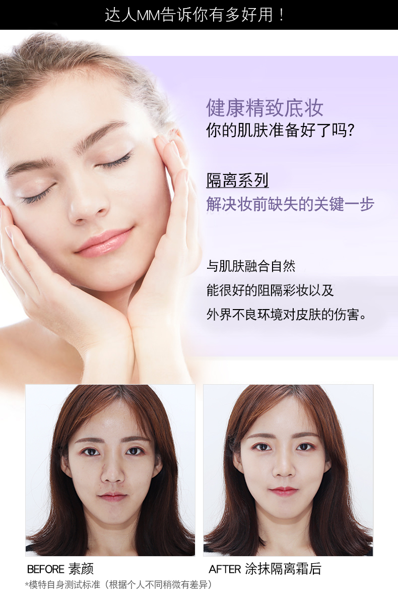 Màu xanh đậm trang điểm dưỡng ẩm sửa chữa da mặt mặt kem trang điểm chính hãng trước khi kem BB dưỡng ẩm giữ ẩm cho học sinh kem che sẹo