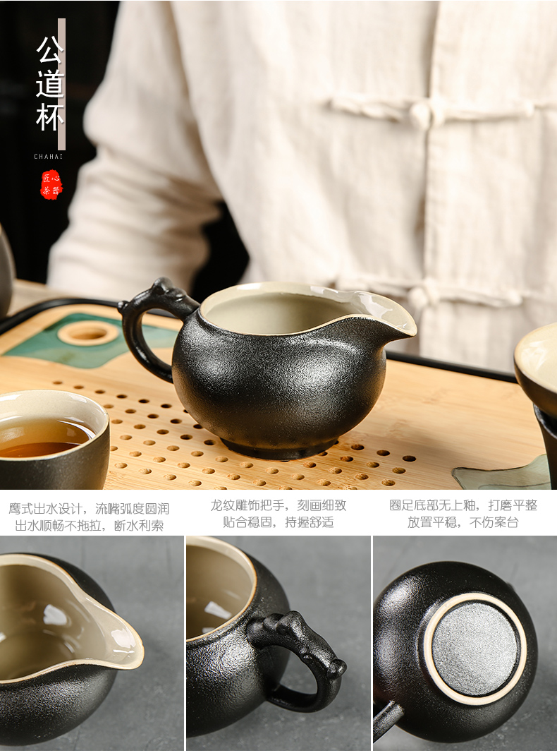 Black ceramic kung fu bo yao zen tea set the home office of a complete set of tea teapot teacup GaiWanCha plate