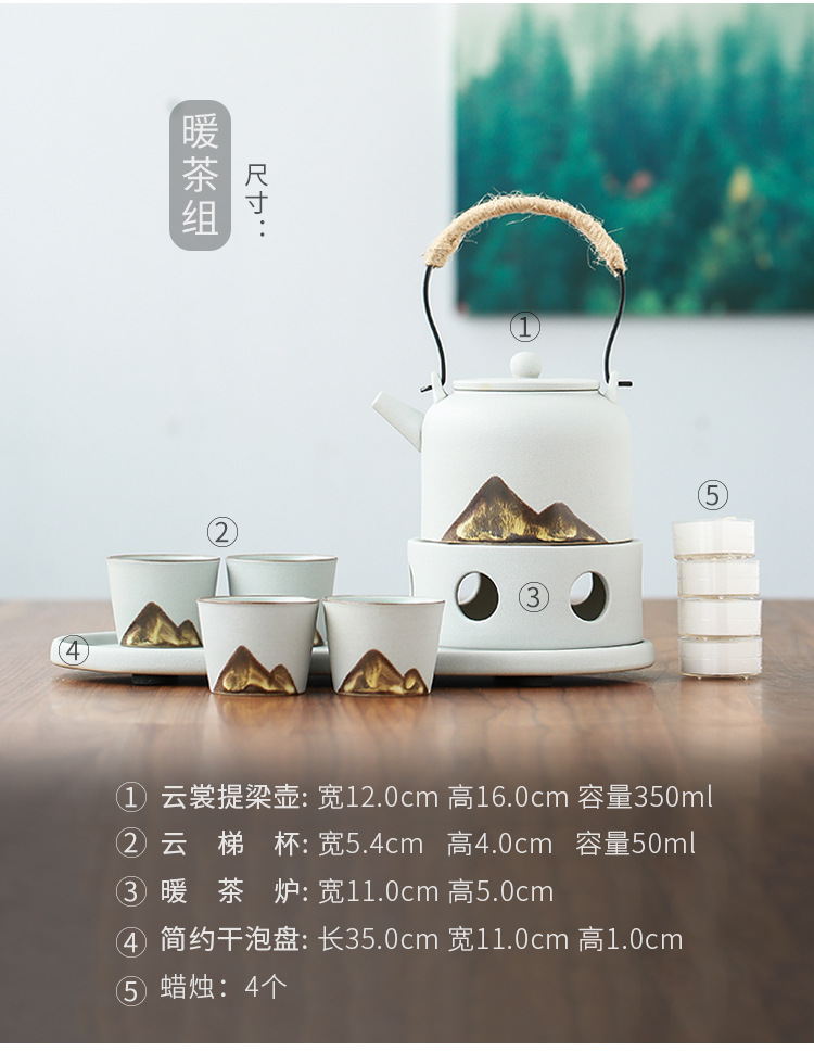 Bo yiu-chee coarse ceramic tea set office suit household contracted sitting room teapot teacup tea dry terms ceramic kung fu tea set