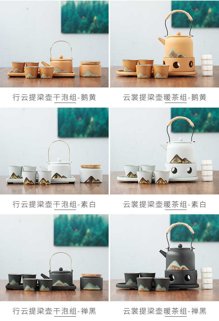 Bo yiu-chee coarse ceramic tea set office suit household contracted sitting room teapot teacup tea dry terms ceramic kung fu tea set