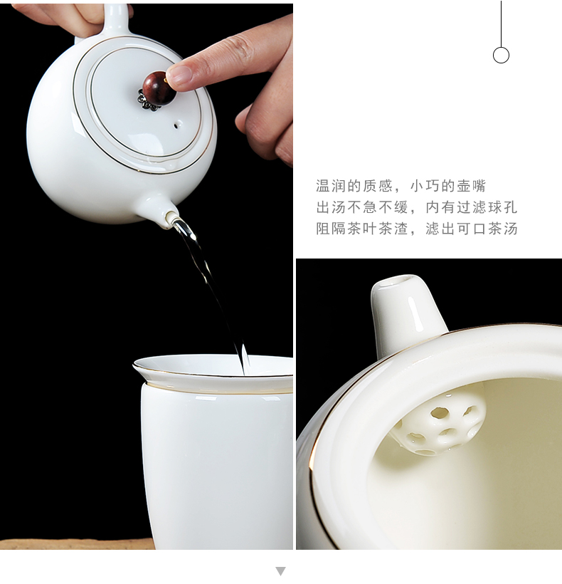 Bo yiu-chee white porcelain kung fu tea set contracted household ceramic tureen tea cup logo gifts custom office