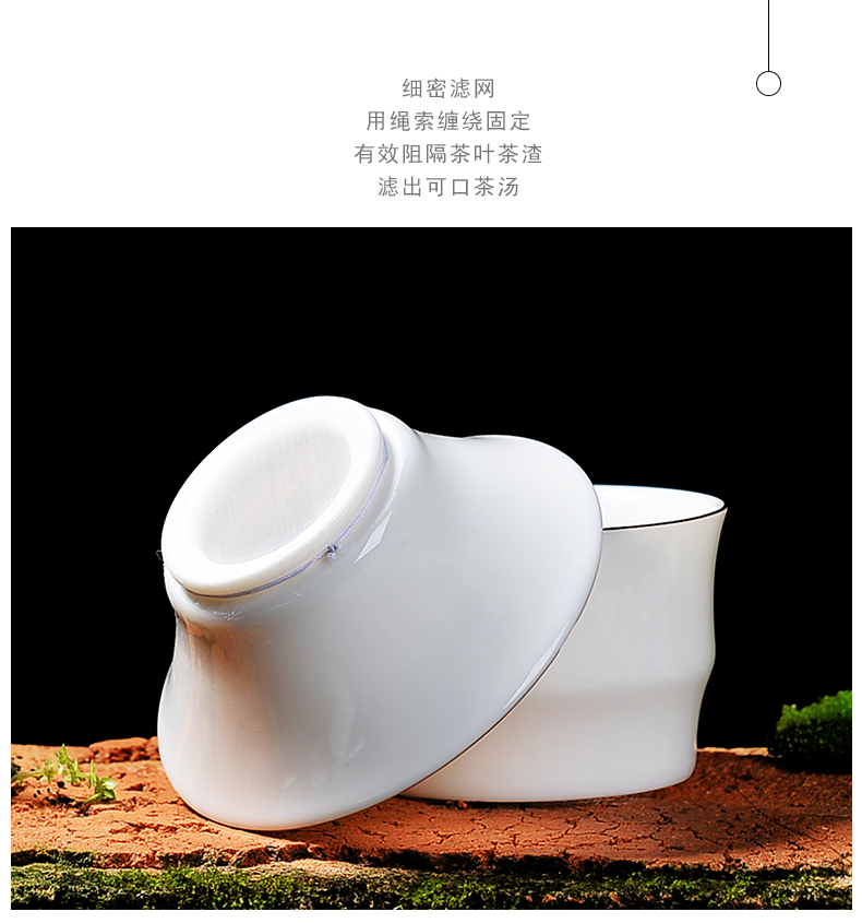 Bo yiu-chee white porcelain kung fu tea set contracted household ceramic tureen tea cup logo gifts custom office