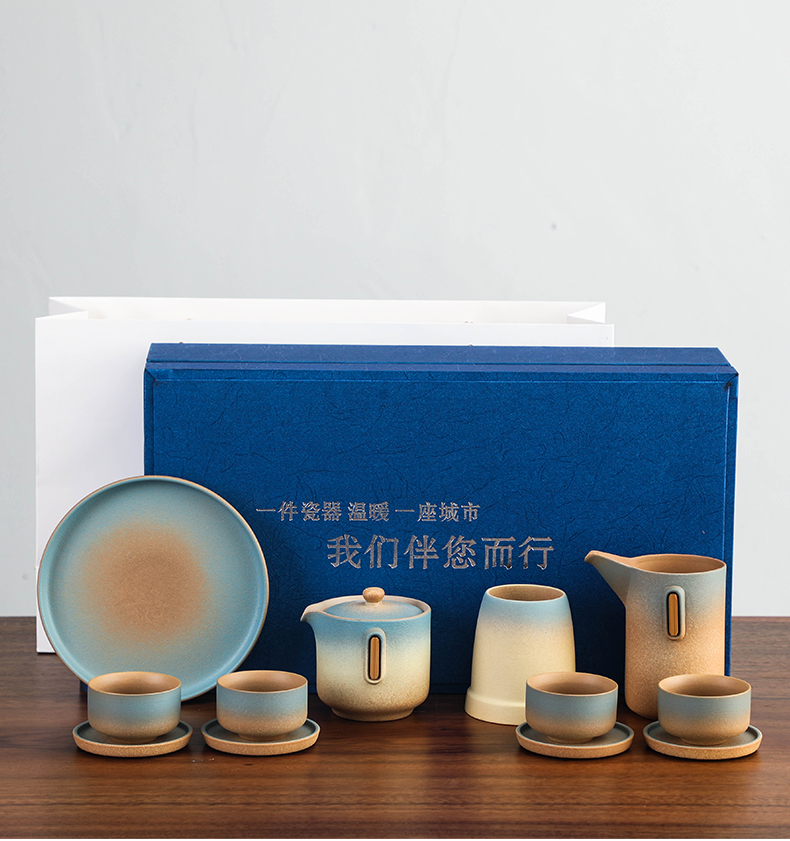 Bo yiu-chee Japanese coarse pottery kung fu tea set household ceramic teapot teacup of a complete set of gift set tea gift boxes