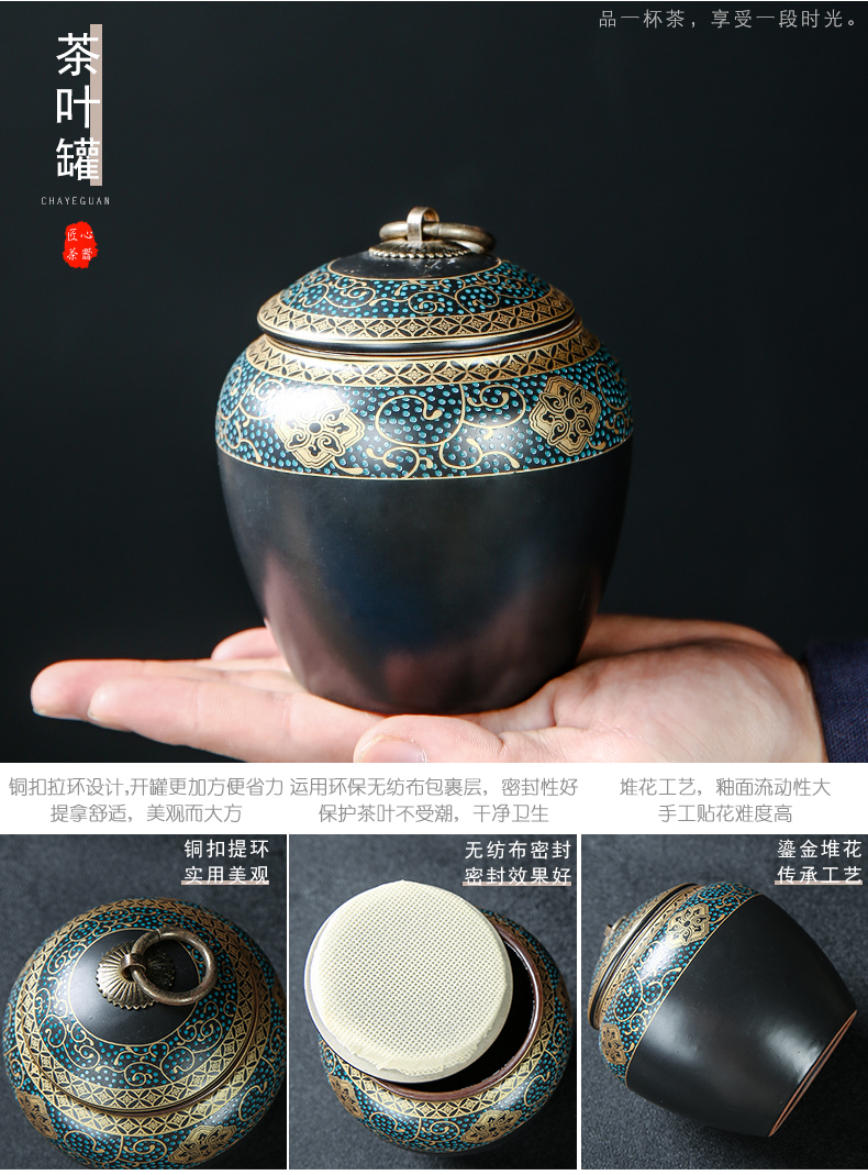 Bo yiu-chee gold kung fu tea set of household ceramic tea lid bowl of tea cups to wash the whole red glaze