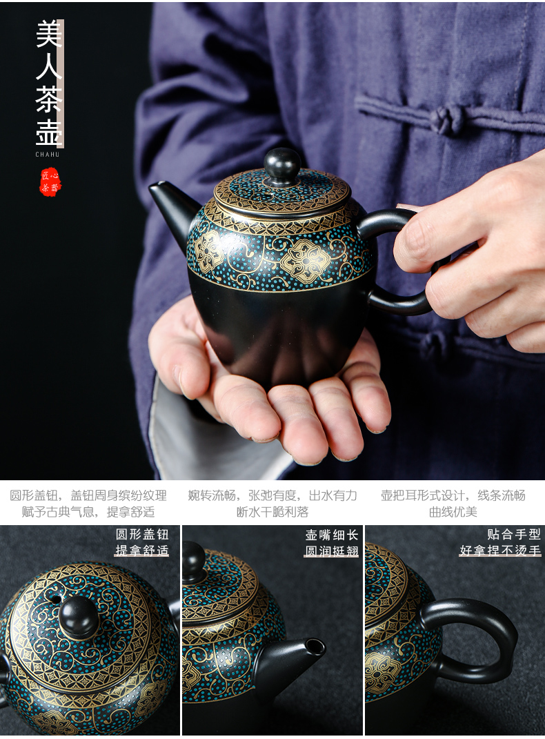 Bo yiu-chee gold kung fu tea set of household ceramic tea lid bowl of tea cups to wash the whole red glaze