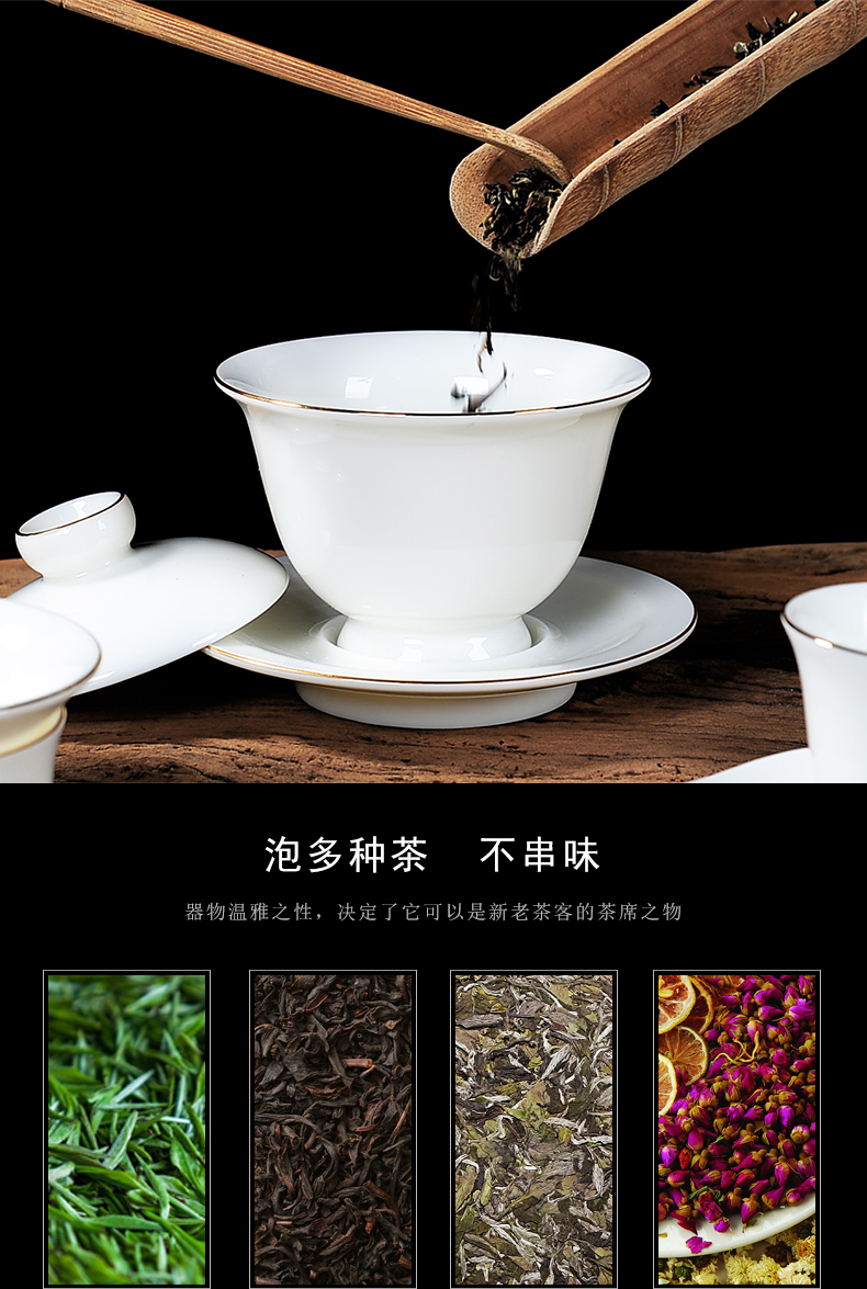 Bo yiu-chee white porcelain kung fu tea set suit small household 6 cups only contracted tureen box of a complete set of tea cups