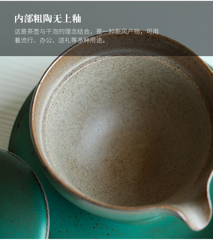 Bo yiu-chee Japanese checking coarse pottery kung fu tea set girder teapot lid bowl tea tray was dry terms cups dish tray