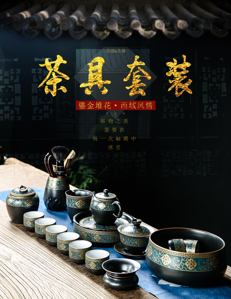 Bo yiu-chee gold kung fu tea set of household ceramic tea lid bowl of tea cups to wash the whole red glaze