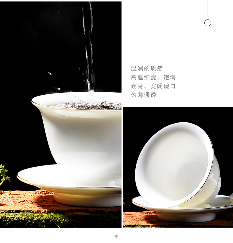 Bo yiu-chee white porcelain kung fu tea set contracted household ceramic tureen tea cup logo gifts custom office