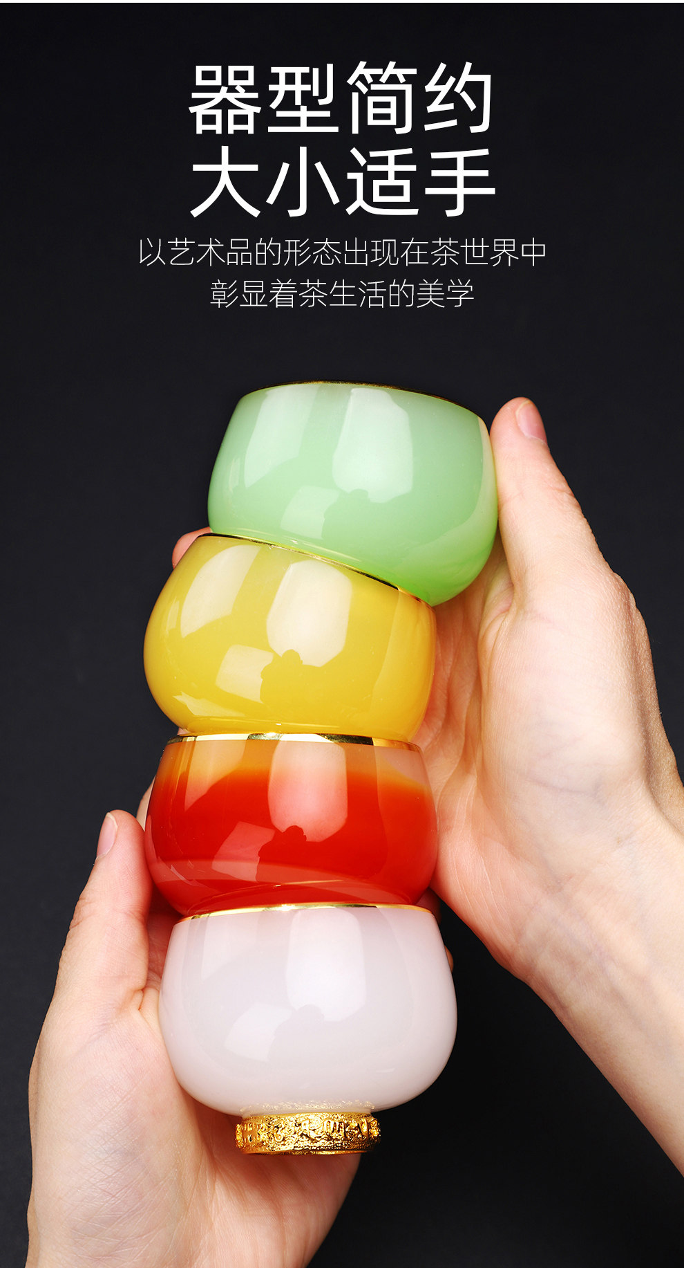 Ликер Cup 琉璃玉瓷白酒杯个人专用轻奢家用小酒杯一口杯一两烈酒杯私人定制 Bo Yao