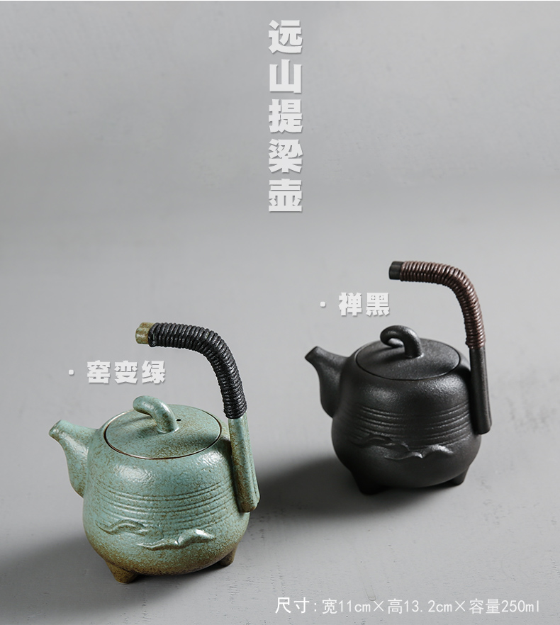 Bo yiu-chee coarse pottery banana leaf tea tray tea set ceramic household contracted dry teapot teacup tea gift sets