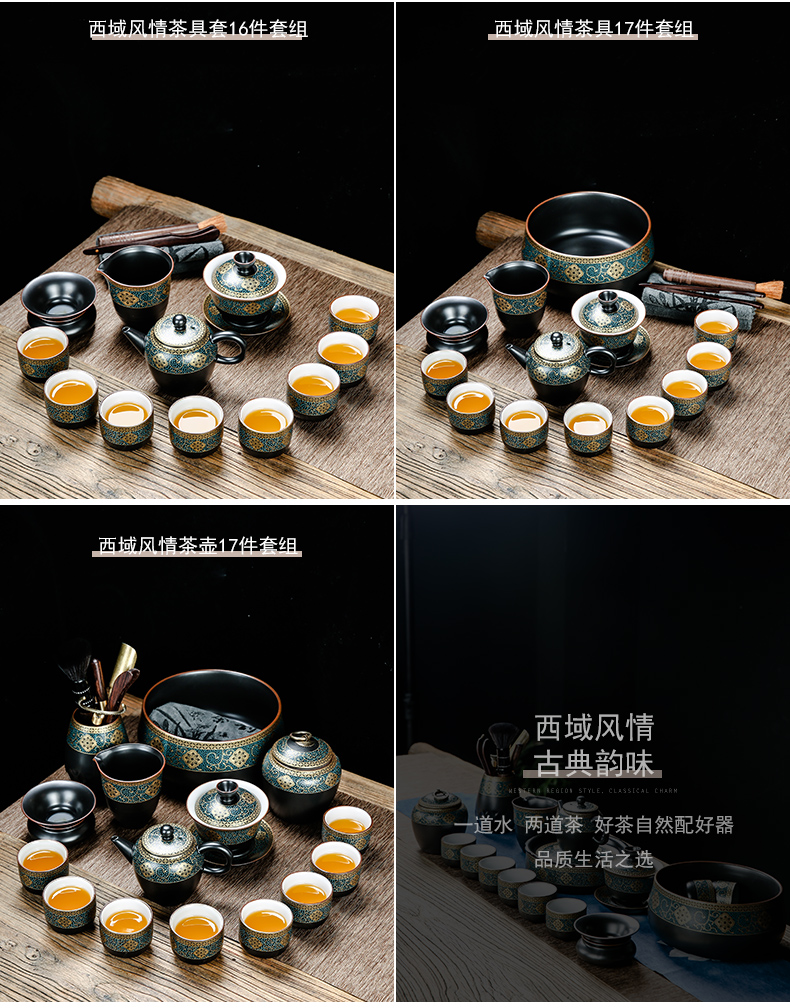 Bo yiu-chee gold kung fu tea set of household ceramic tea lid bowl of tea cups to wash the whole red glaze