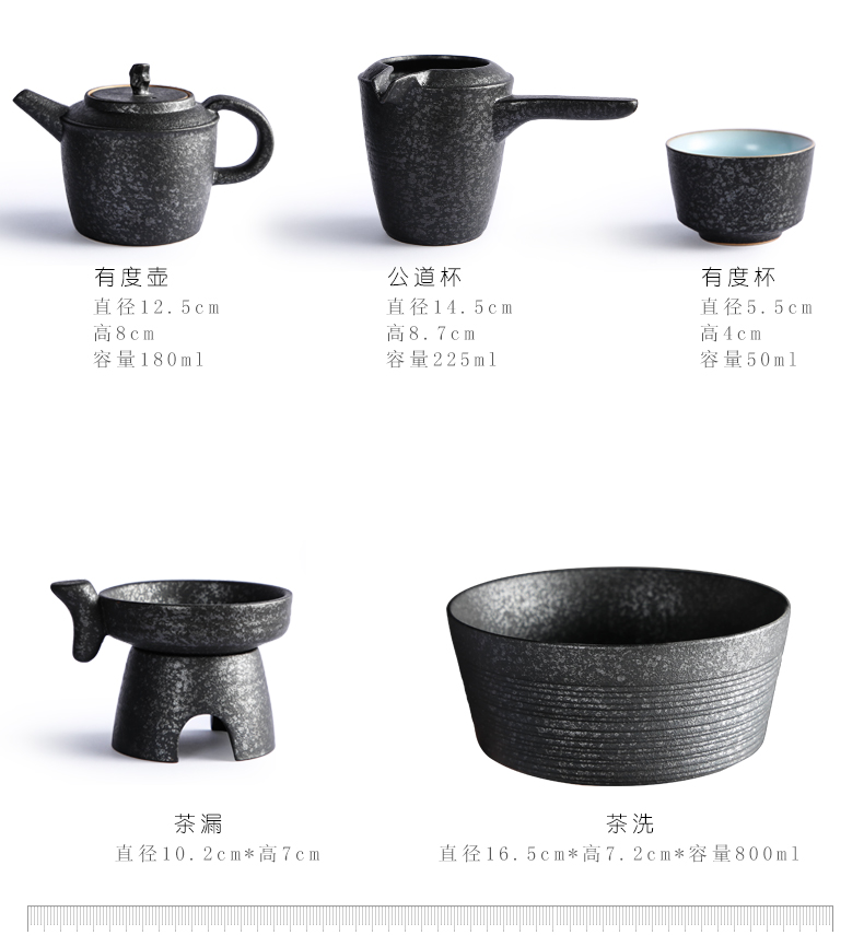 Bo yiu-chee coarse pottery kung fu tea set suit Japanese contracted household ceramic teapot teacup tea wash cup mat of a complete set of