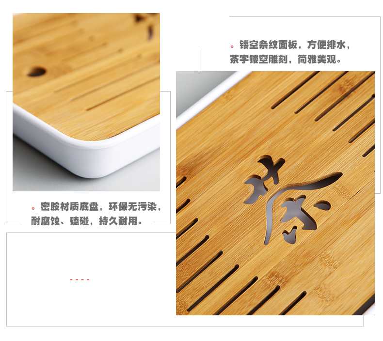 Bo yiu-chee your up tea set ice crack household contracted Japanese start restoring ancient ways of a complete set of kung fu ceramic tea cup
