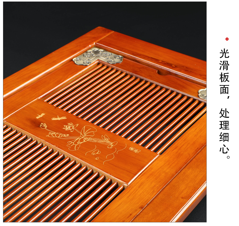 Bo yiu-chee solid wood tea tray of I and contracted household kung fu tea set drainage type tray waterlogging under caused by excessive rainfall office small tea table