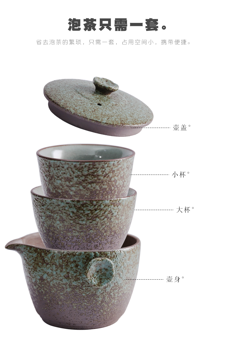 Bo yiu-chee contracted home office little kung fu tea set coarse pottery Japanese crack cup a pot of two single tea set