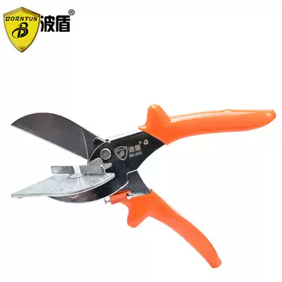 Wave shield adjustable angle scissors wire groove 45 degree oblique mouth scissors Plastic shears card strip scissors Electrical shears BD-4472