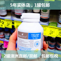 Australia Bioisland Fish oil Cod liver oil Fish oil Infant children cod liver oil DHA Vitamin AD