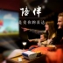 Máy chiếu BenQ GS1 Home HD Máy chiếu cha mẹ trẻ em yêu mắt - Máy chiếu