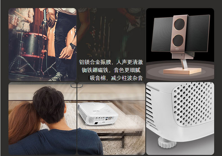 Máy chiếu BenQ BenQ W1120 Máy chiếu màn hình gia đình HD 1080P Máy chiếu 3D Blu-ray gia đình (Nâng cấp W1110) - Máy chiếu