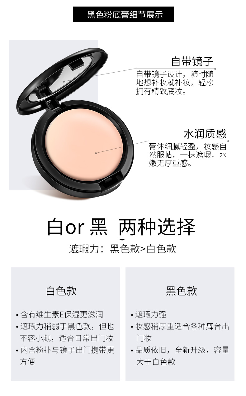 ZFC Nền Tảng Kem Chính Hãng Che Khuyết Điểm Kiểm Soát Dầu Lâu Dài Foundation BB Cream cc Kem Dưỡng Ẩm Trang Điểm Khỏa Thân Foundation Cream