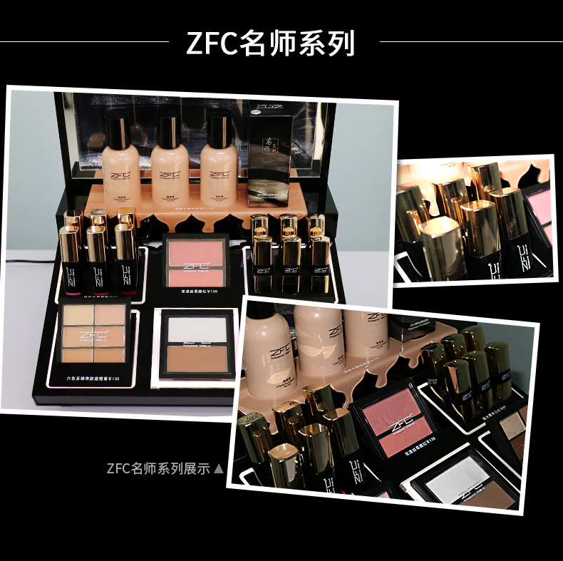 ZFC Master Series Flower Silk Silky Blush Màu đỏ lâu trôi Màu hồng Rouge Trang điểm màu nude Tự nhiên Hai màu stereo Blush phấn má hồng mac