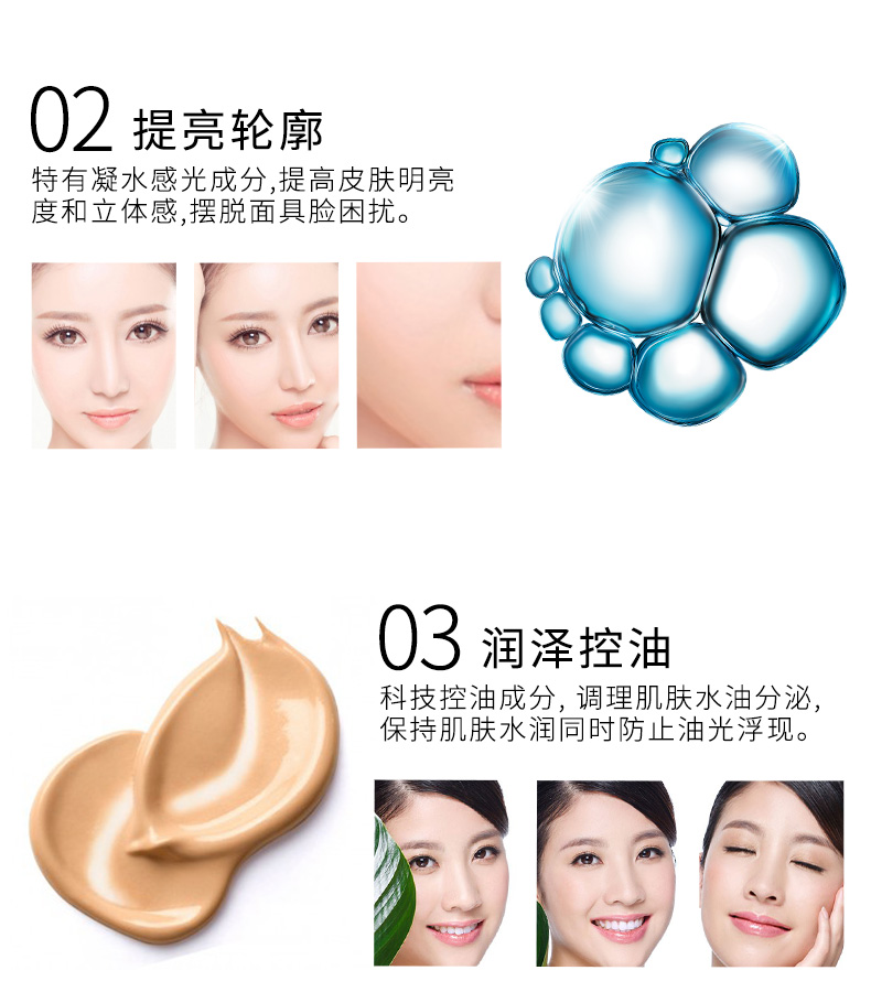 ZFC Nền Tảng Kem Chính Hãng Che Khuyết Điểm Kiểm Soát Dầu Lâu Dài Foundation BB Cream cc Kem Dưỡng Ẩm Trang Điểm Khỏa Thân Foundation Cream