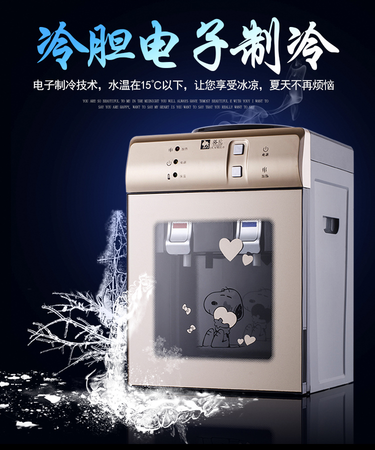Máy lọc nước để bàn nhỏ làm lạnh hộ gia đình lạnh băng nóng nhiệt độ văn phòng ký túc xá với máy tính để bàn mini uống nước cây nước nóng lạnh toshiba