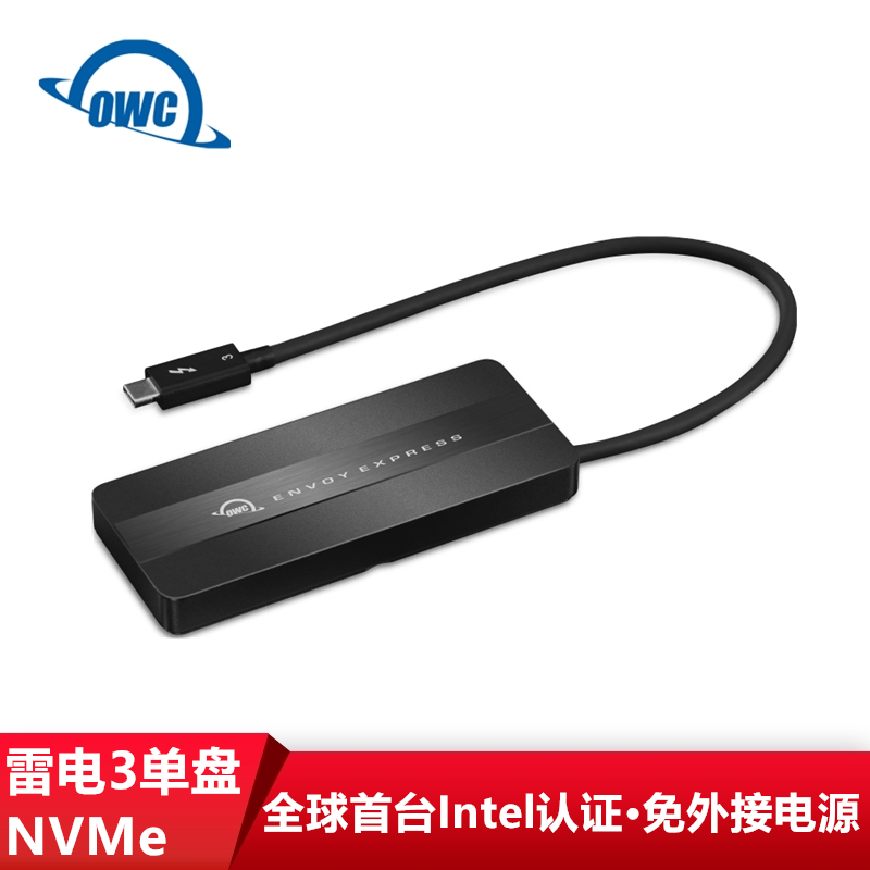 OWC ENVOY EXPRESS Thunder Thunder 3 Interface NVME SSD Hard disc box is free of external power Intel Certification