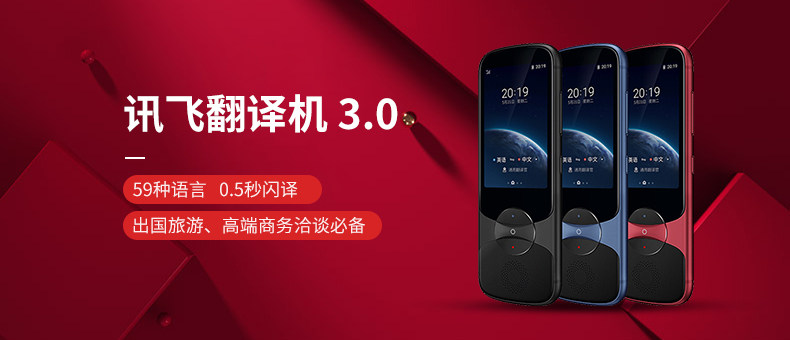 3.0 СТРАНИЦА РЕКОМЕНДАЯ BANNER1.JPG