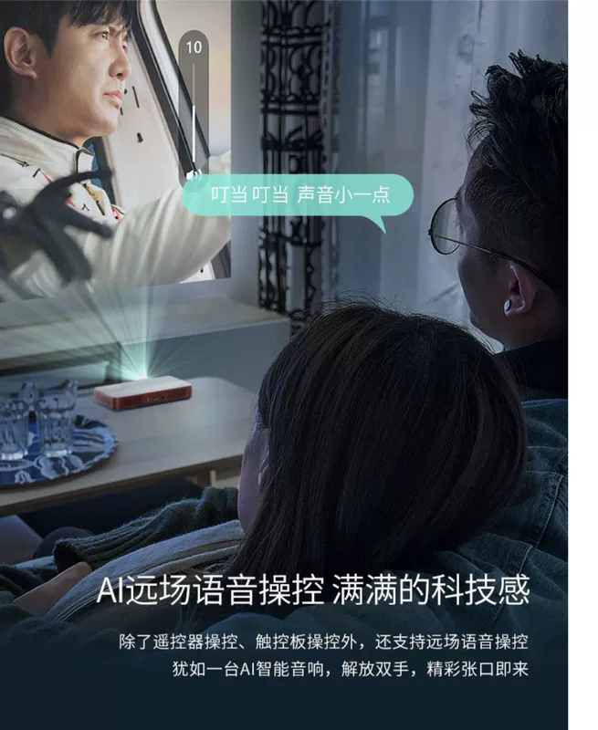 Lưu trữ Skyworth 2019 máy chiếu điện thoại di động mới nhà nhỏ cầm tay wifi không dây máy chiếu tại nhà HD 1080p Android mini mini cầm tay không có TV màn hình - Máy chiếu máy chiếu sony mini
