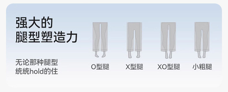 孕妇裤夏季2026新款外穿无托腹冰丝休闲阔腿裤山本长裤小个子春夏 — 12