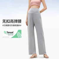 Широкие штанины – цветочный серый