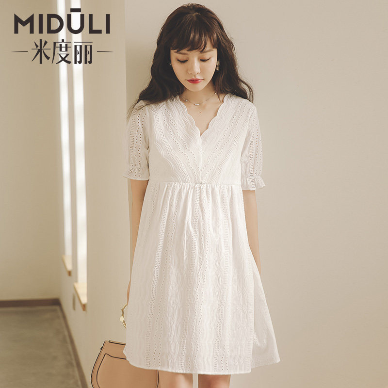 Midori maternity dress spring top cotton maternity dress spring and autumn mid-length loose breastfeeding skirt spring and summer