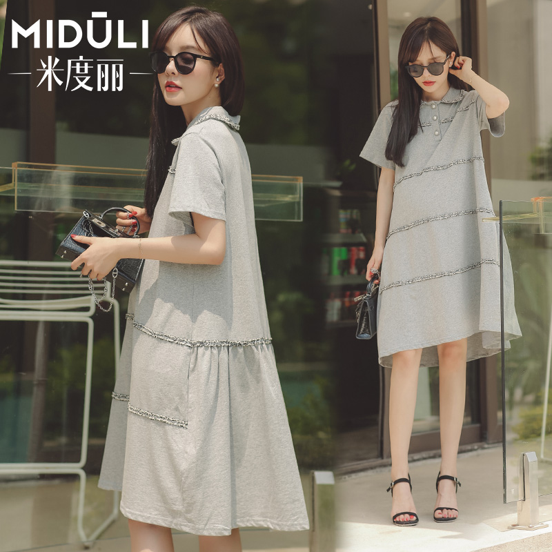 Midori Maternity Dress Summer Thin Maternity Dress Summer Dress Summer Skirt Fashion Spring and Summer Pure Cotton Long Skirt
