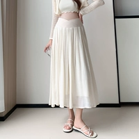 Абрикосовый