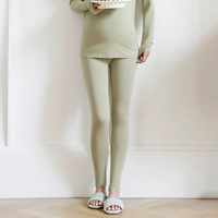 Авокадо Грин