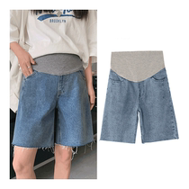 Maternity shorts womens summer thin outer wear cloud-like wafer five-point jeans spring and summer loose wide-leg pants