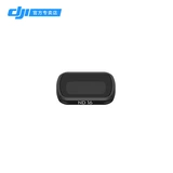 DJI DJI OSMO POCKER ND Световой комплект для восстановления линзы магнитный всасывающий дух карман карман карман карманные камеры аксессуары камеры